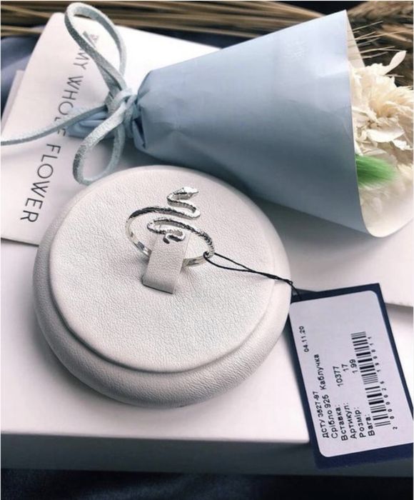 Каблучка срібло 925 колечко срібне Змія 10377