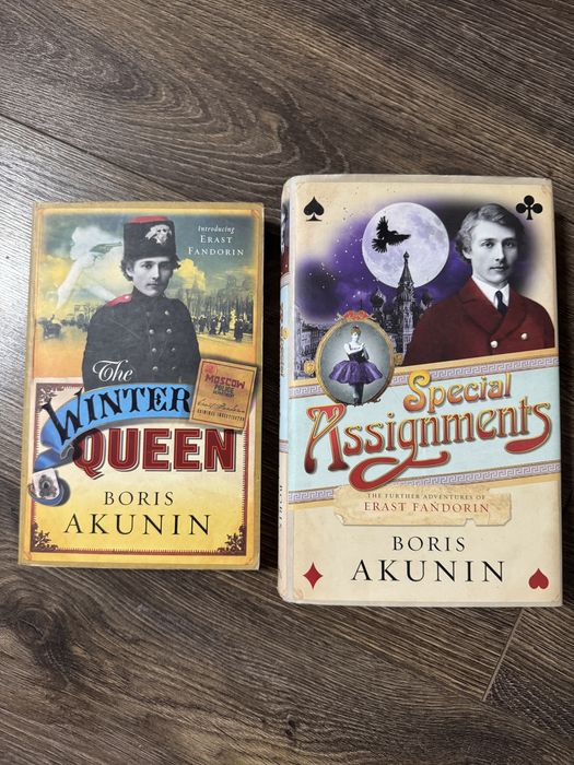 Boris Akunin книги англійською