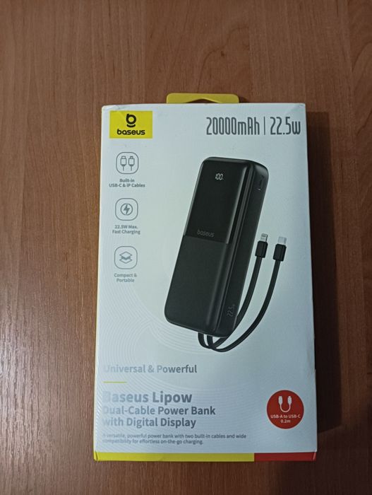 BASEUS PPJP312 Lipow 20000 mAh 22,5w