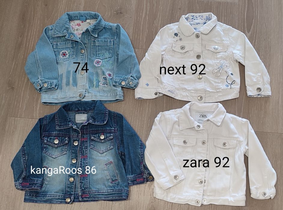Джинсовки вітровки next h&m від 74 до 98