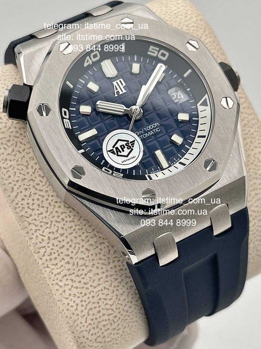 Audemars Piguet Royal Oak Offshore diver