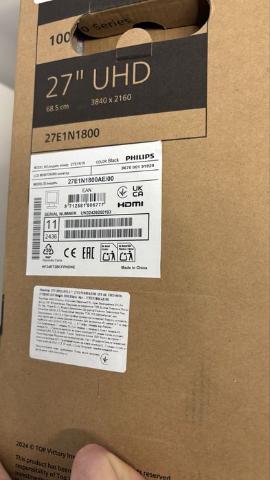 Монітор Philips 27” UHD 3840*2160 27E1N1800