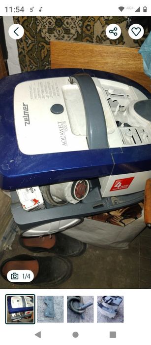 Пылесос ZELMER. Aqua 1600