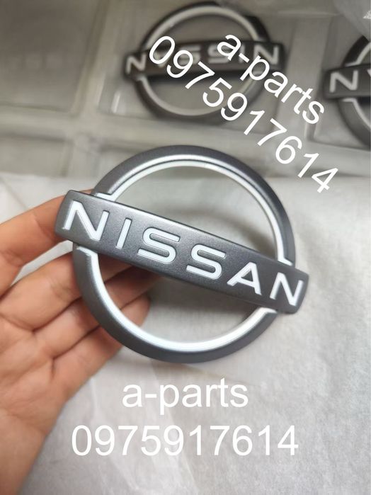 Направляющая переднего бампера ниссан рог nissan rogue t33 2021-2024