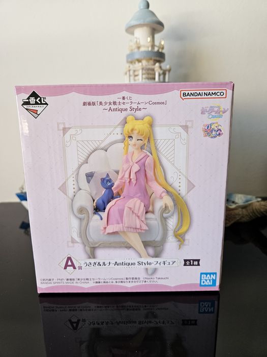 Sailor Moon - Antique Style Luna & Usagi Ichiban Kuji
