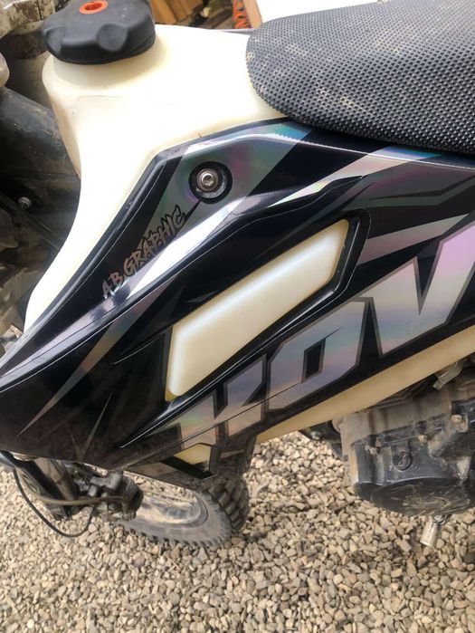 Kovi Jnr 250, 2025 року