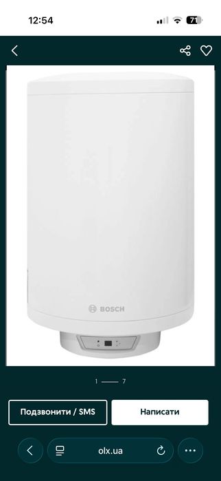 ГАРАНТИЯ новий Бойлер BOSCH Tronic 2000 T 80 л
