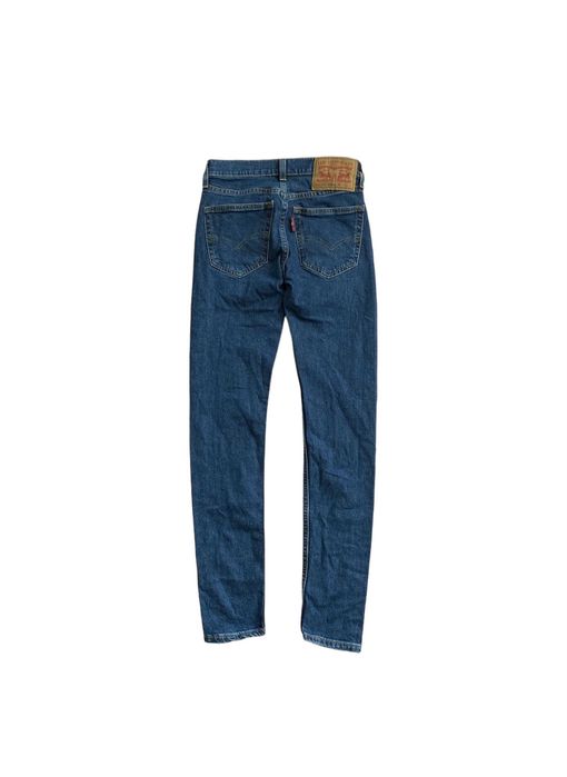 Levi's 519 Hi-Ball W26, stan bardzo dobry