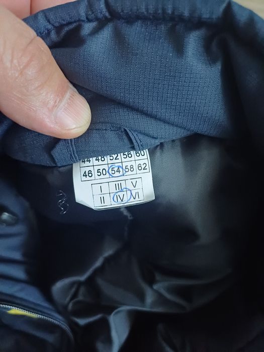 Продам зимову форму ДСНС