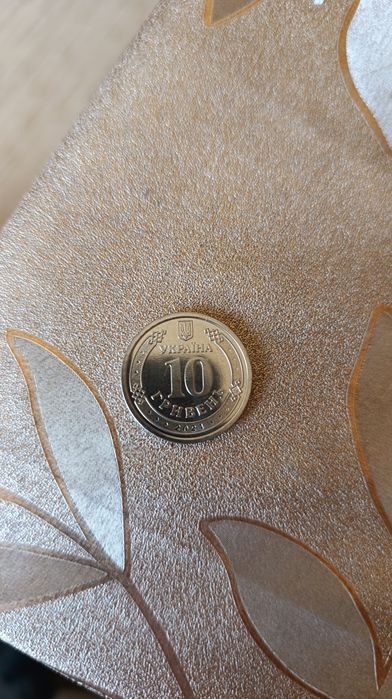 Продам монету ЗСУ