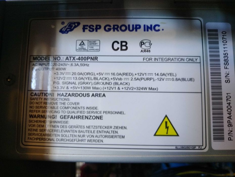 Блок питания ПК FSP ATX 400 PNR