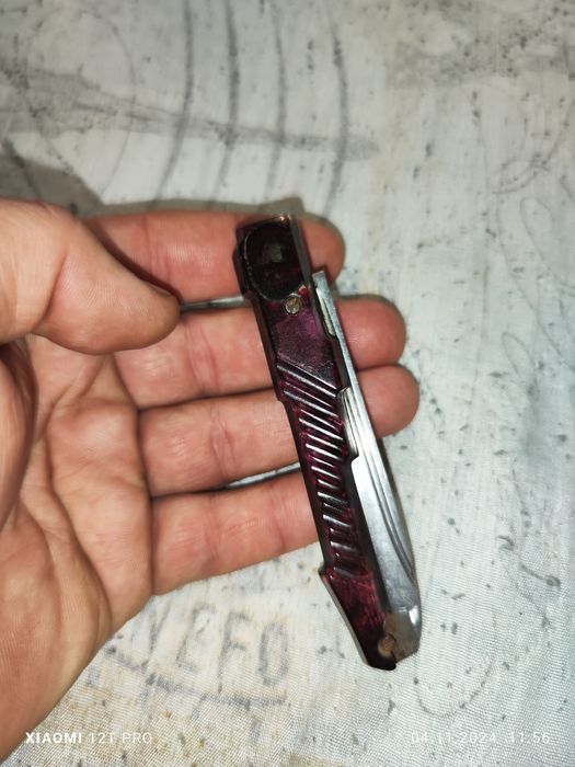 Продам сувенир для мужчины