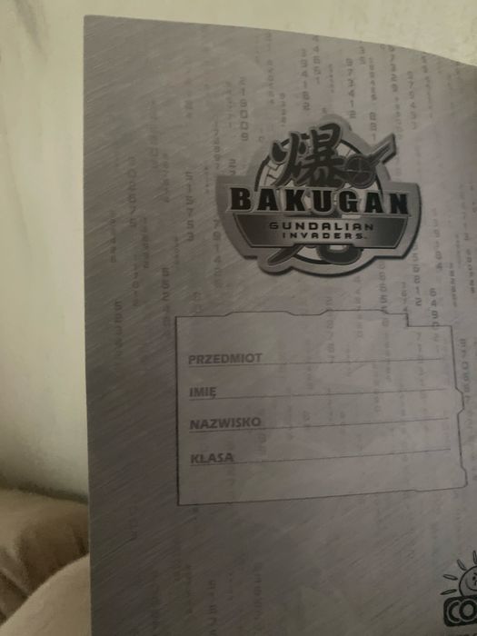 Записник. Bakugan