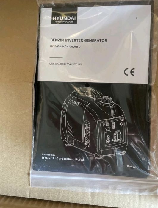 Генератор Hyundai hy2000 si хюндай інверторний тихий 2кВт инверторный