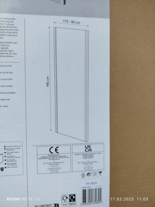 Szklana ściana prysznicowa/panel prysznicowy