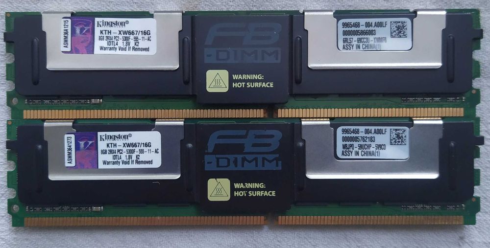 Пам'ять серверна Kingston DDR2 8Gb FBDIMM PC2-5300F-555-11 2Rx4 667MHz