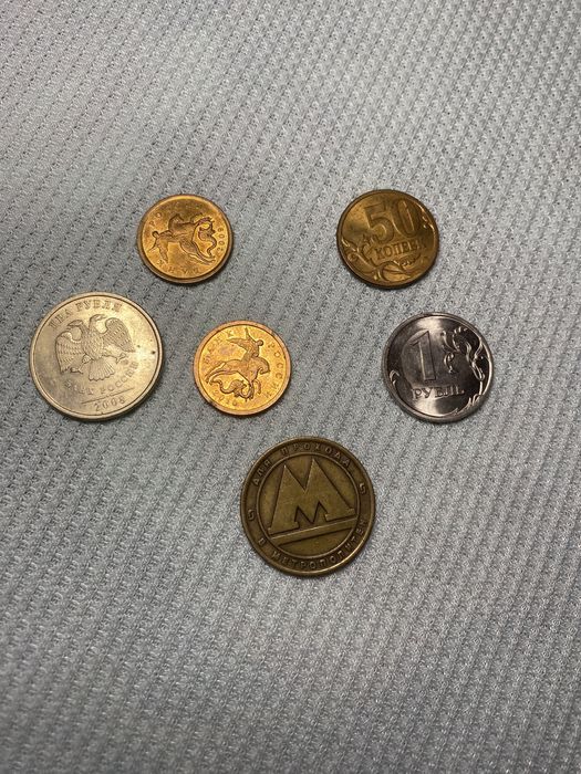 Монети копійки