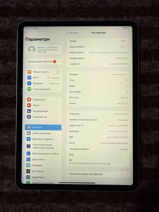 Продам iPad 11 Pro A2068 LTE gen2 256gb стан ідеал