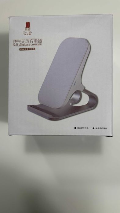 Suporte de carregamento para