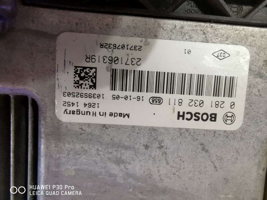 Блок ЭБУ Дачия Логан 1.5dci