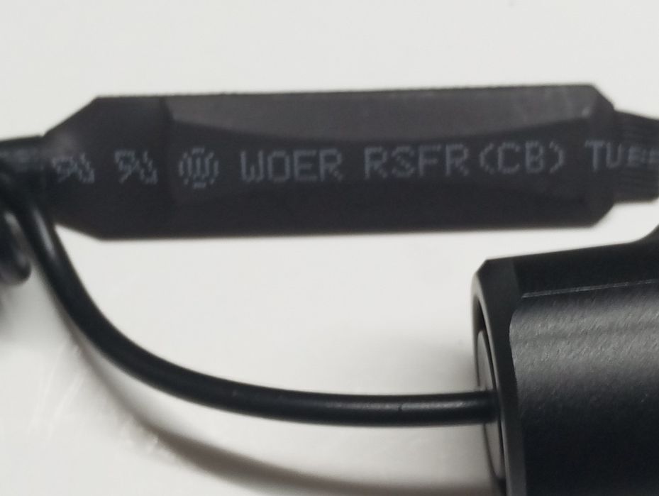 Выносная кнопка фонаря