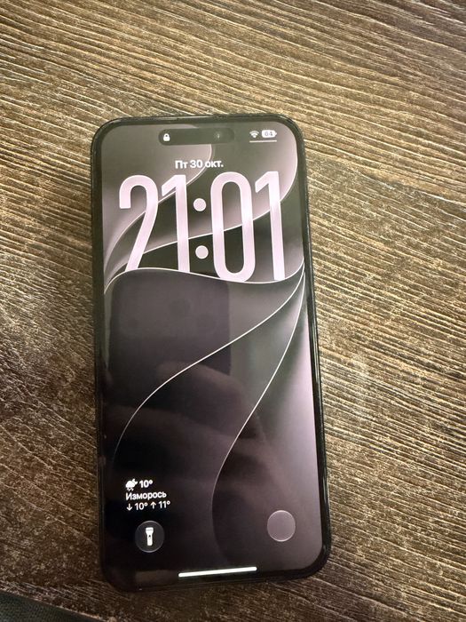 Iphone 14 pro max 512 gb
