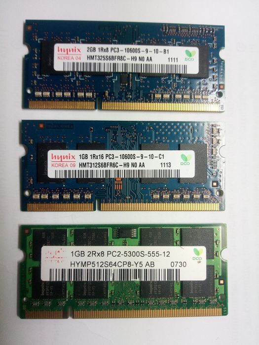 DDR3 2gb, DDR3 1gb, DDR2 1gb