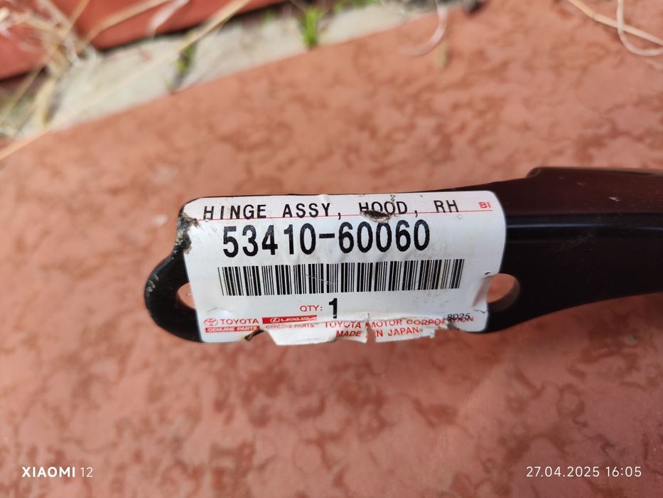 5341060060 53410-60060 Оригинал петля капота правая Toyota Land Cruise