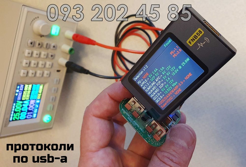 160 ват - основна плата для повербанка ATRIA WPD-100 USB-C та подібних