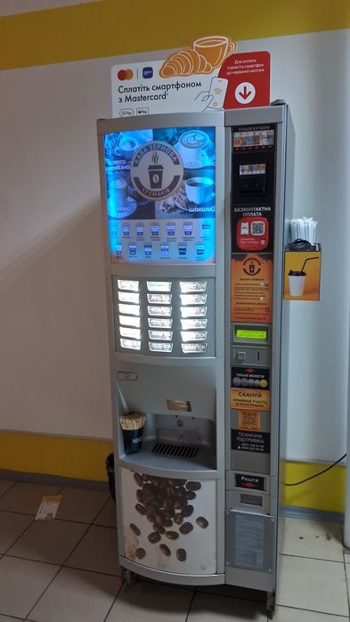 Автомат Rheavendors Lazio E5, кавовий бізнес