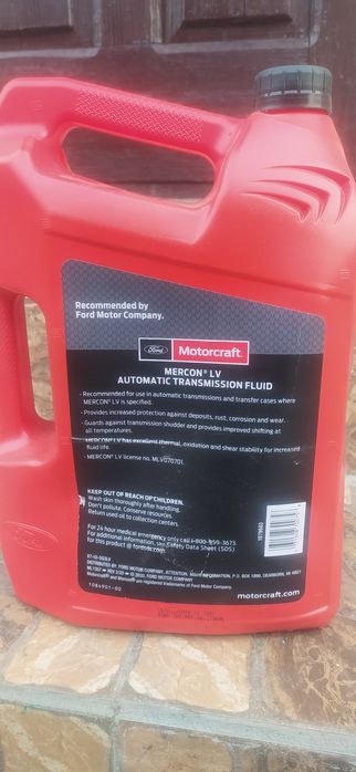 Масло для коробки автомат Форд .