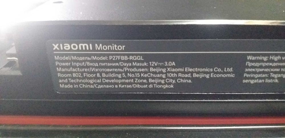 Monitor xiaomi p27fbb -rggl zbita matryca