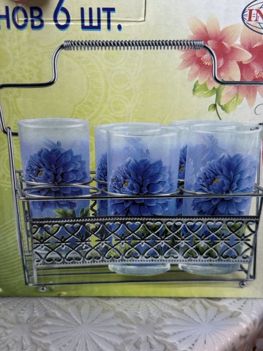 Новий набір стаканів