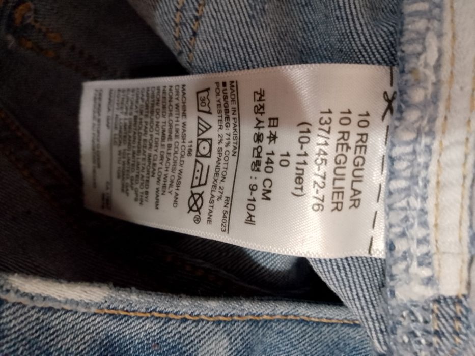 Шорти довгі і короткі джинсові (8-11років).