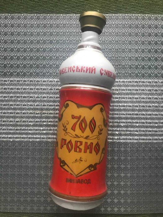 продам антикварну сувенірну пляшку рівне
