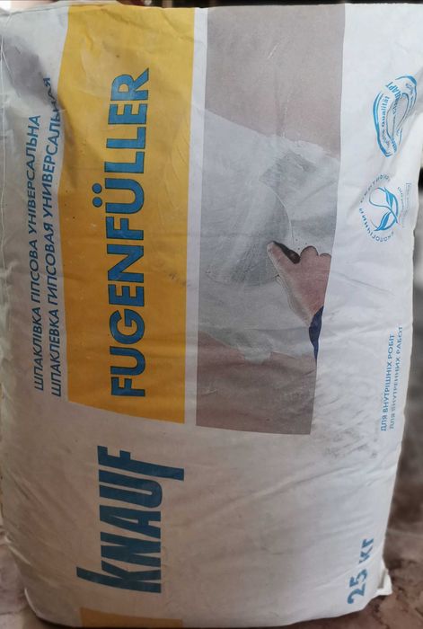 Шпаклевка КАПАРОЛ Glattspachtel (25 кг)