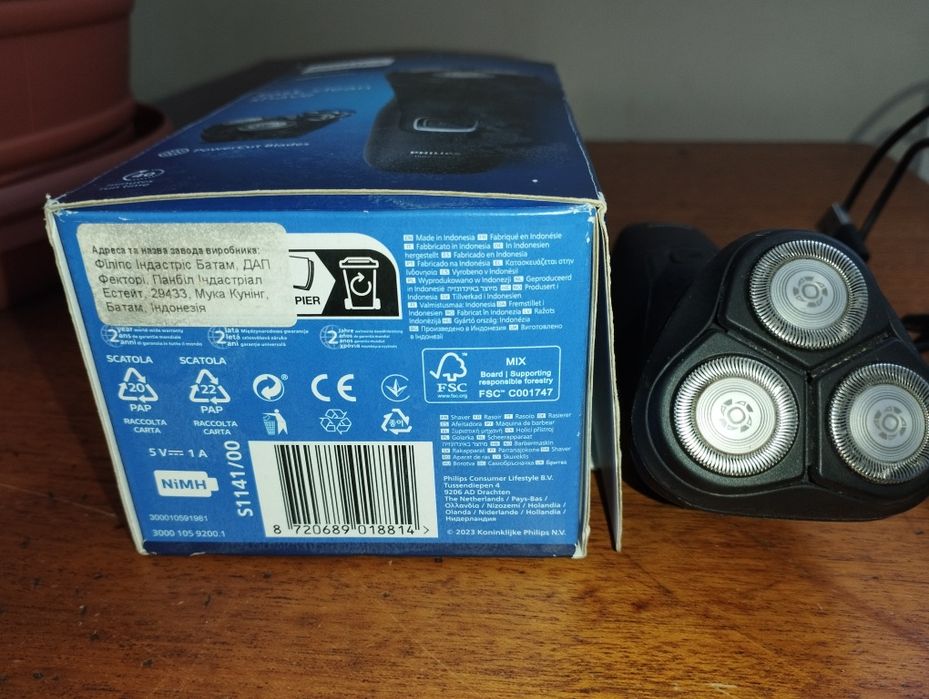 Электробритва Philips S1141