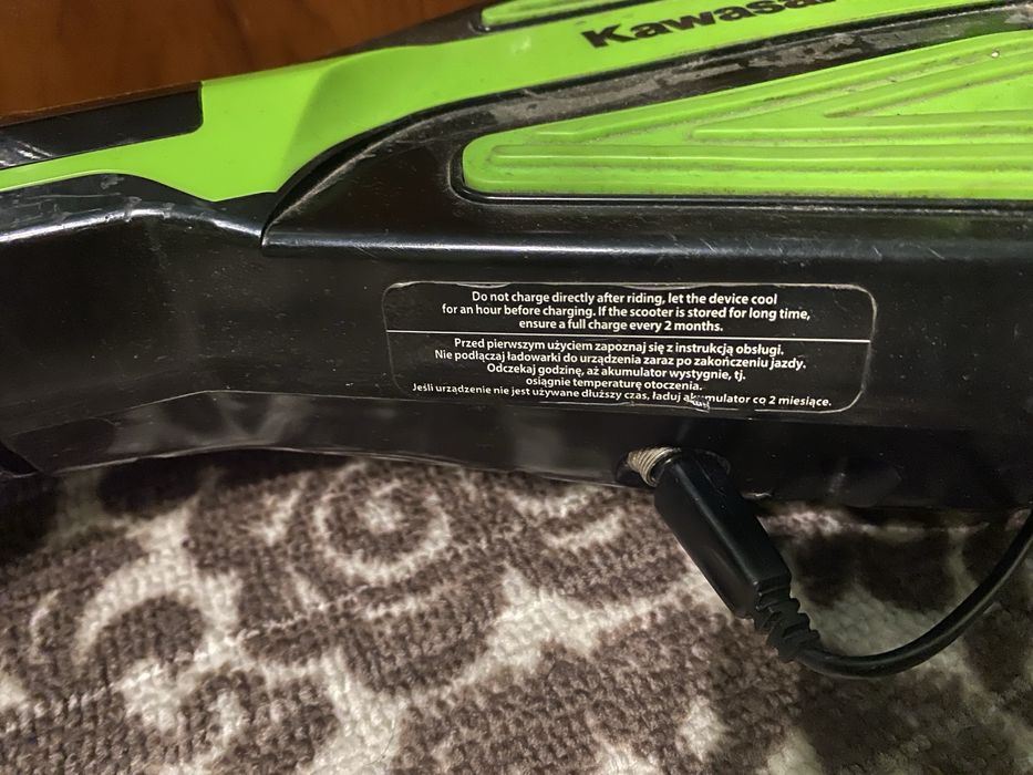 Продам героскутер