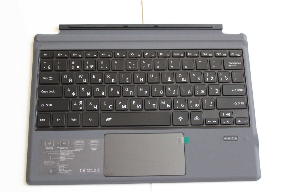 Microsoft Surface Pro 3 4 5 6 7 7+ 8 9 Х клавіатура з підсвіткою