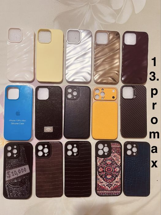 Чохол чехол iPhone со стразами сваровски