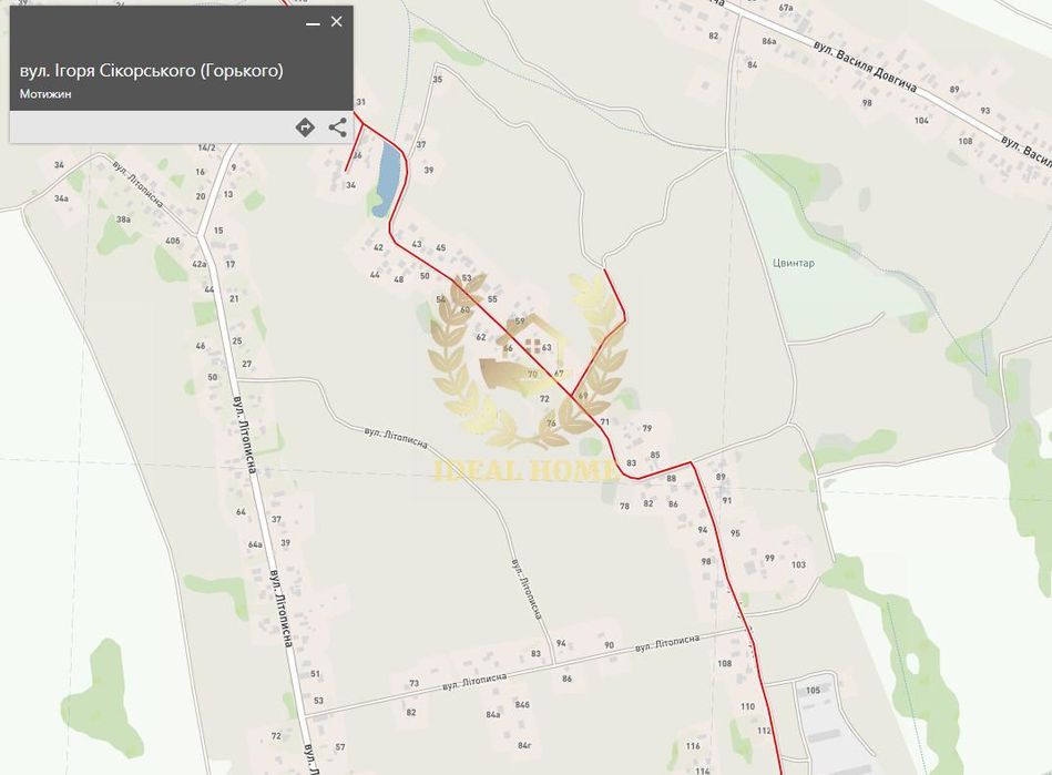 Продаж 2х поверхового будинку під Киэвом в селі Мотижин