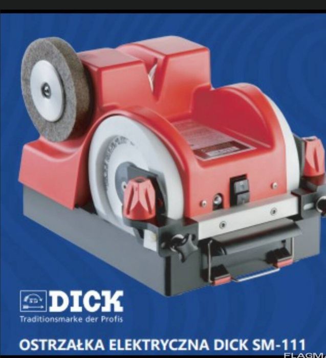Шліфувально-заточувальний верстат DICK-SM111