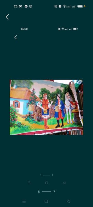 Рыбы знак лев бенксі картина  зодіаку чеканка