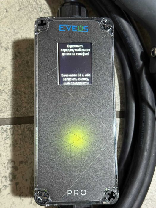 Зарядка для електромобіля EVEUS Pro 22 кВт Type2 32А 3-фаза 380v PRO
