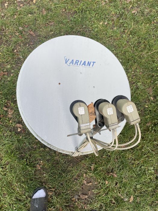 Праболічна антена (супутникова)