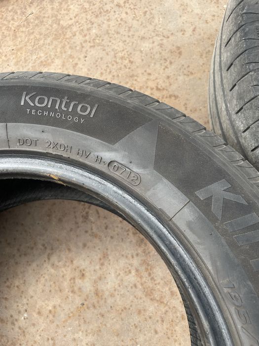 Шини hankook 195/65 R15.