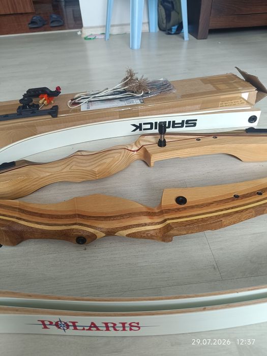 Łuk Tradycyjny Samick Polaris 70 " RH+LH