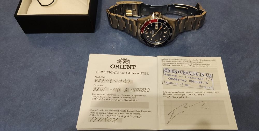 Часы ORIENT дайвер