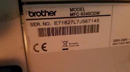 Drukarka Brothr MFC 9340 – używana, brak opakowania