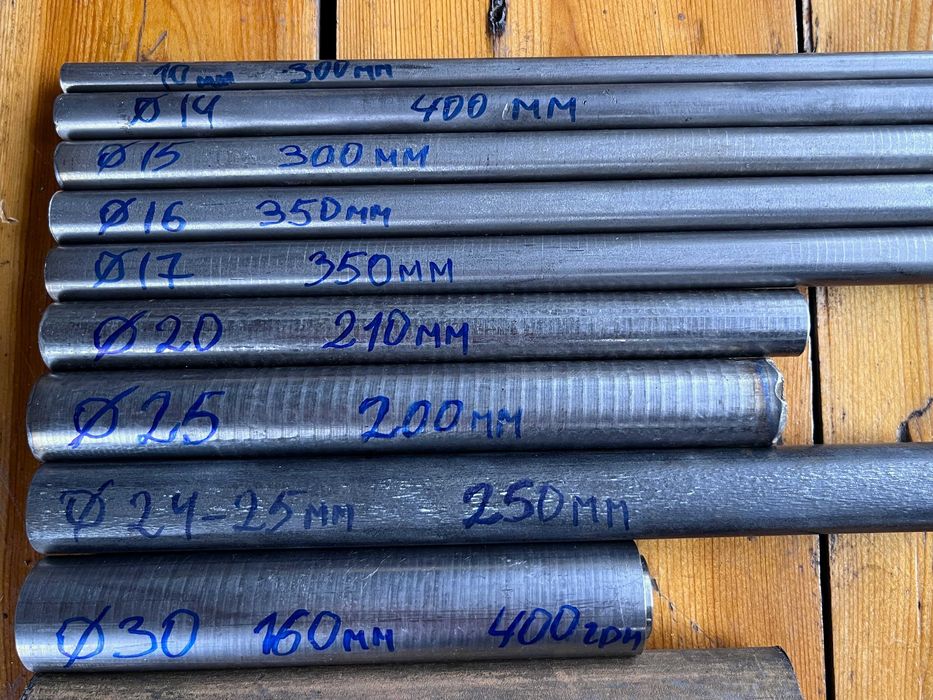 Пруток титан 10-40 мм. СССР